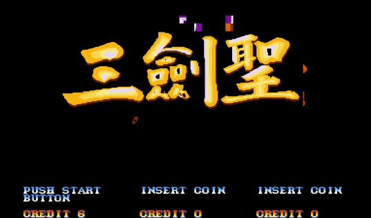 QQ截图20250228160538.png